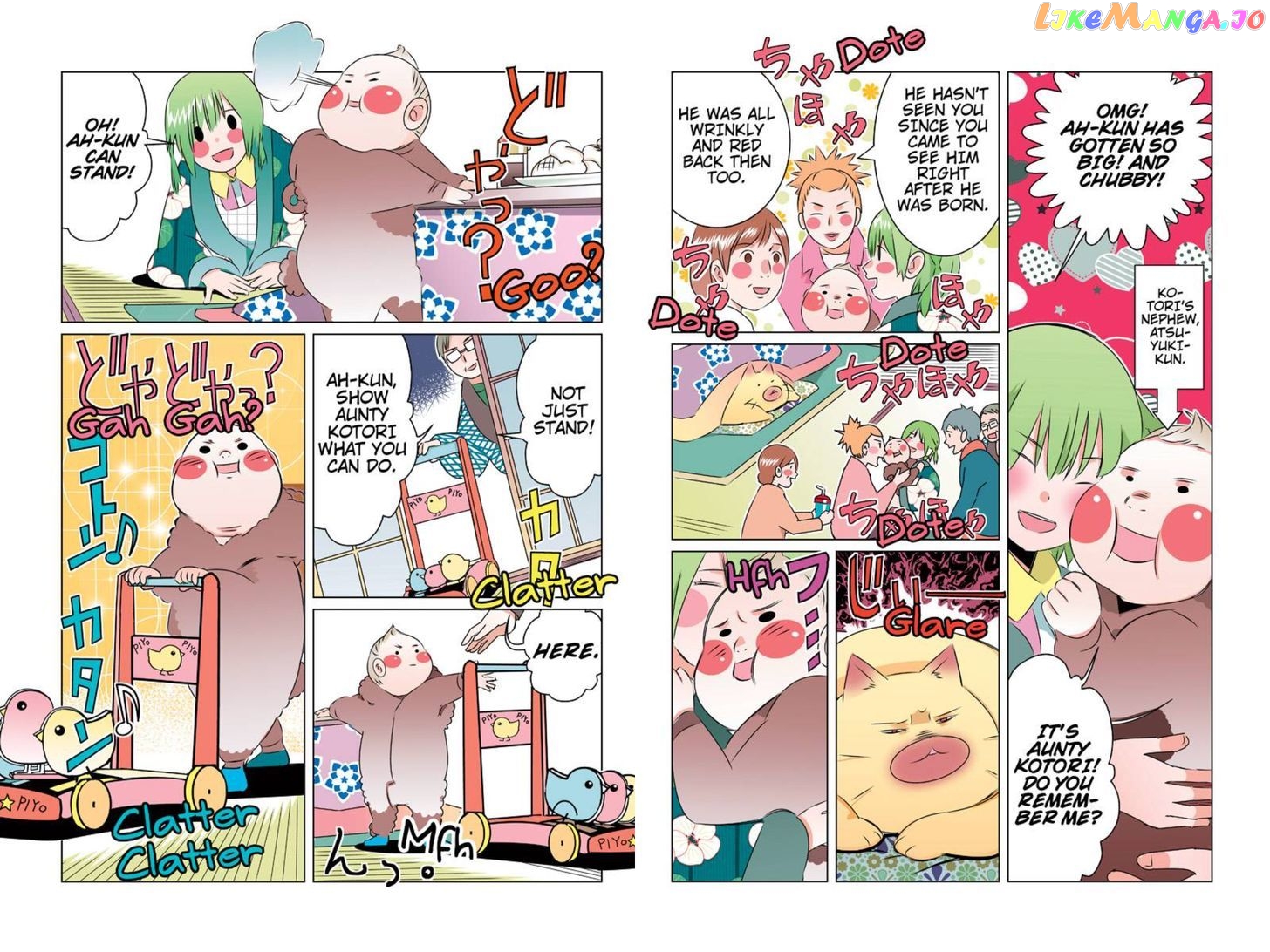 Tawara Neko to Machigai Jinsei chapter 40 - page 6