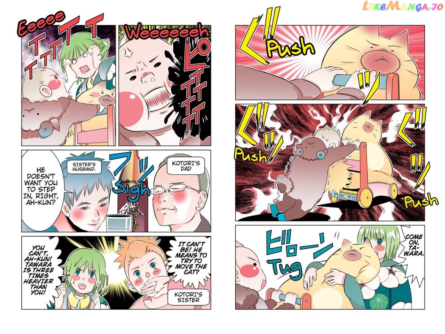 Tawara Neko to Machigai Jinsei chapter 40 - page 8
