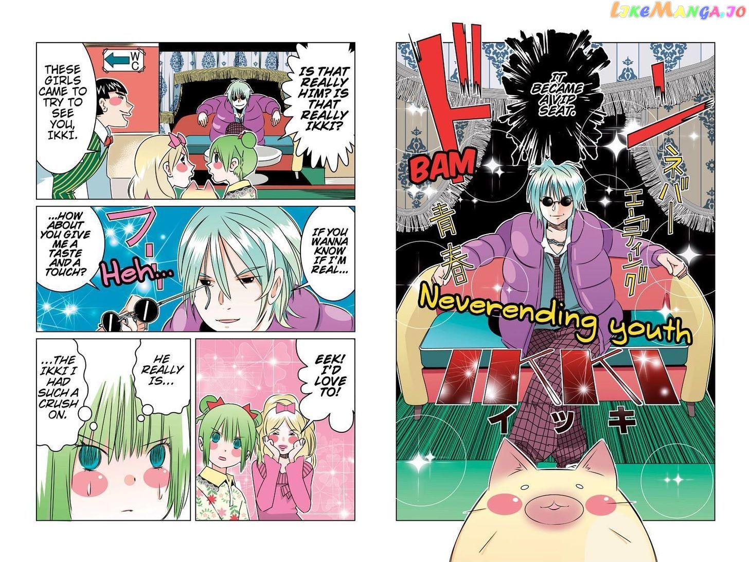 Tawara Neko to Machigai Jinsei chapter 43 - page 2