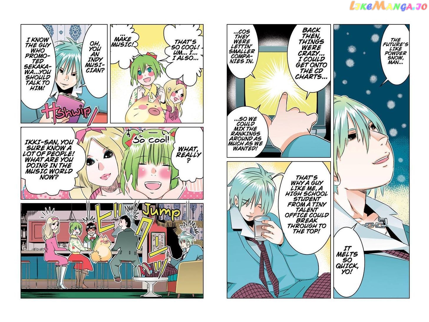Tawara Neko to Machigai Jinsei chapter 43 - page 7