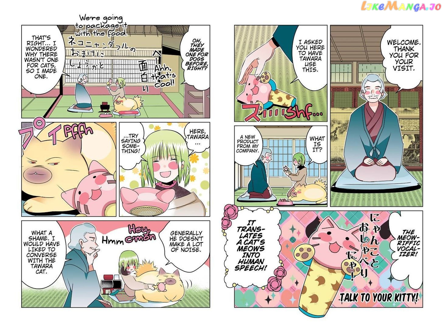 Tawara Neko to Machigai Jinsei chapter 45 - page 2