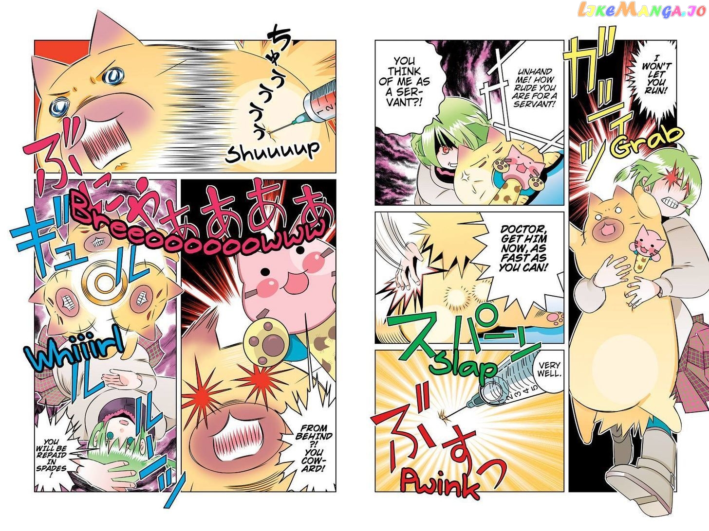 Tawara Neko to Machigai Jinsei chapter 45 - page 6