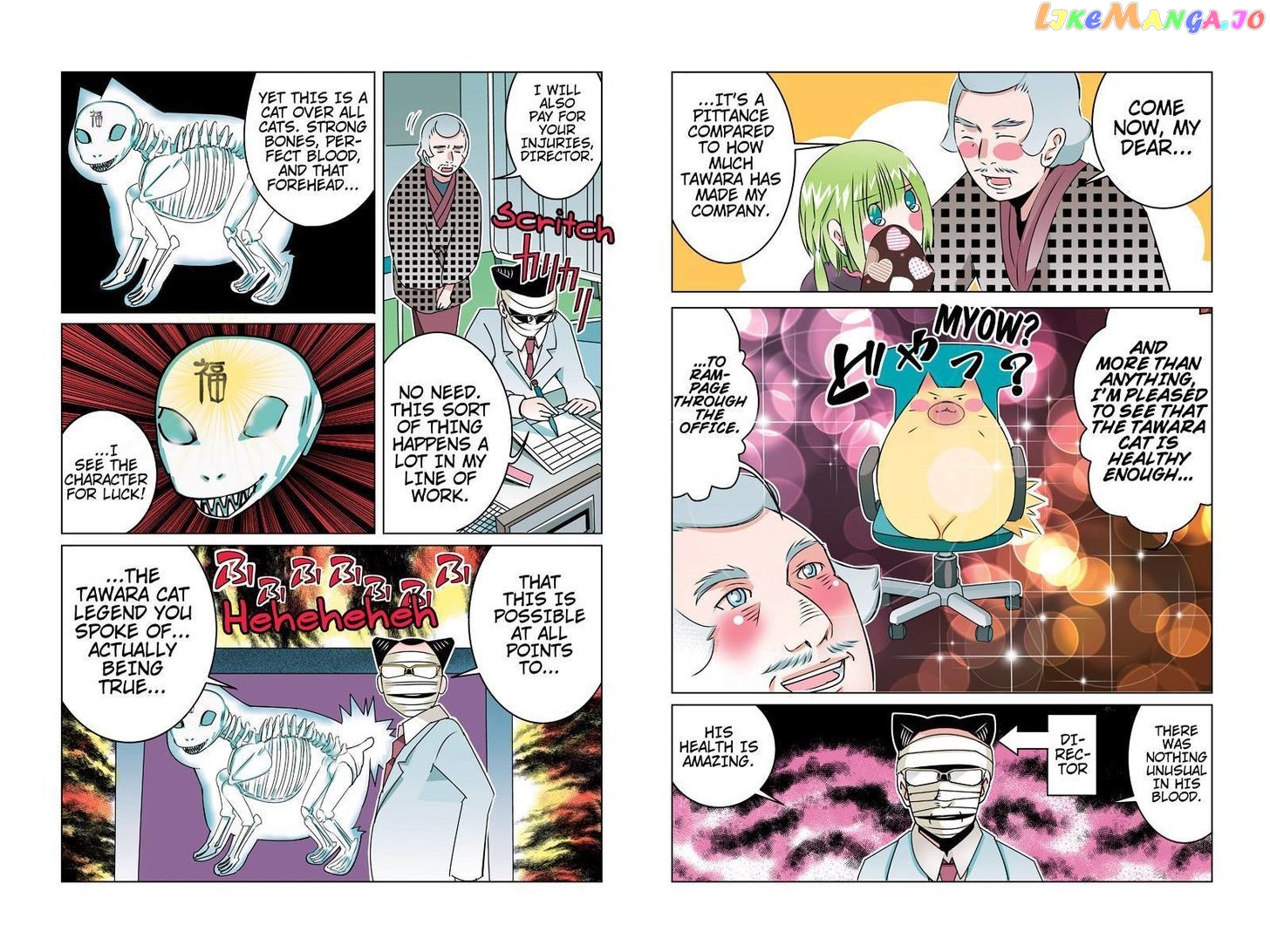 Tawara Neko to Machigai Jinsei chapter 45 - page 8