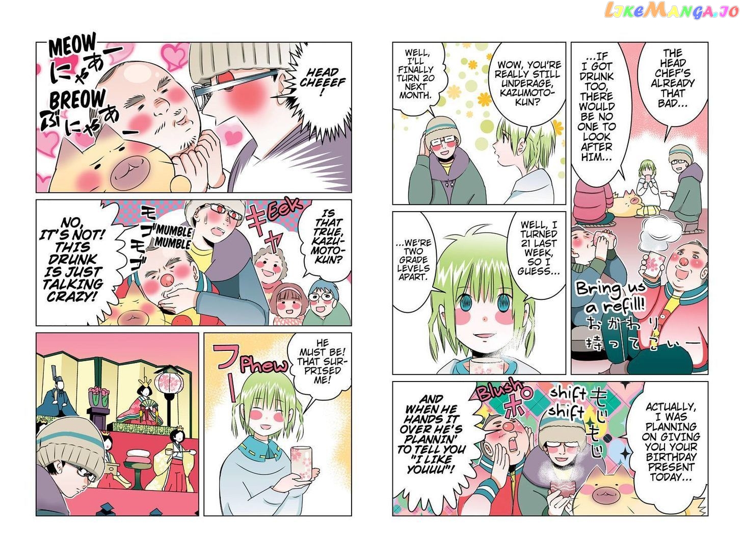Tawara Neko to Machigai Jinsei chapter 46 - page 3