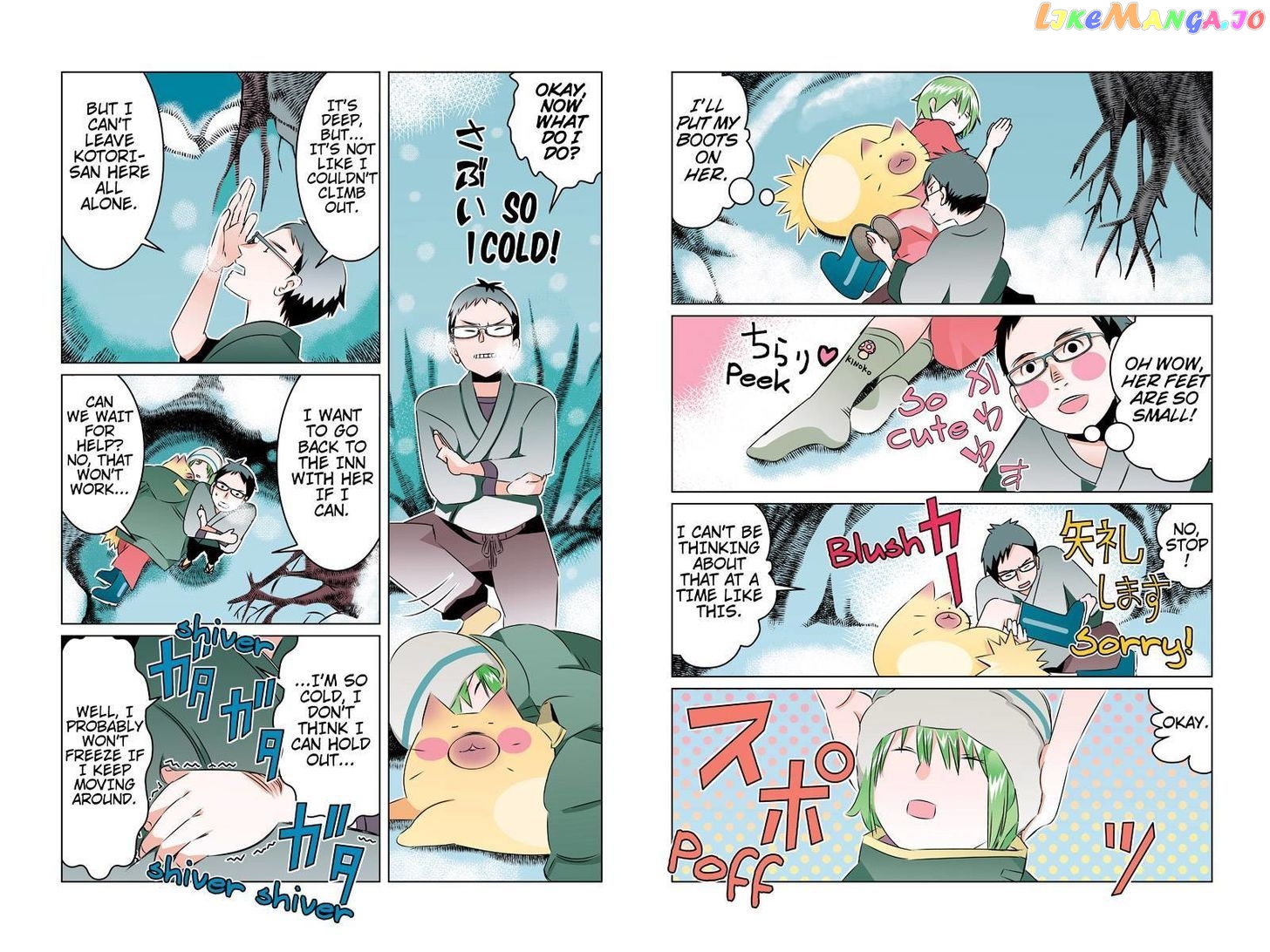 Tawara Neko to Machigai Jinsei chapter 47 - page 4