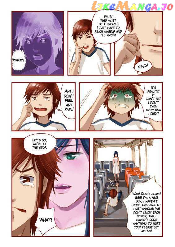 Wrong Soul chapter 1 - page 16