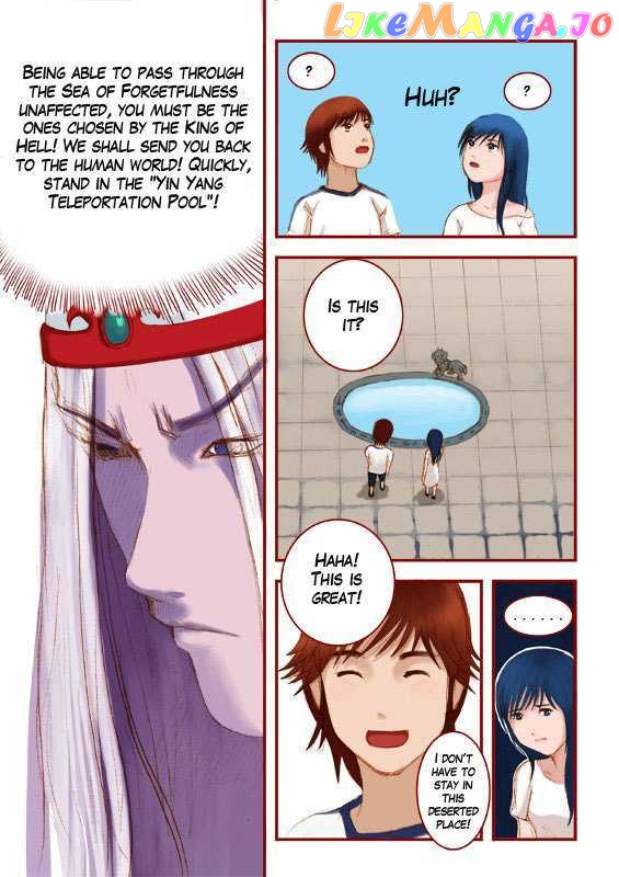Wrong Soul chapter 4 - page 6