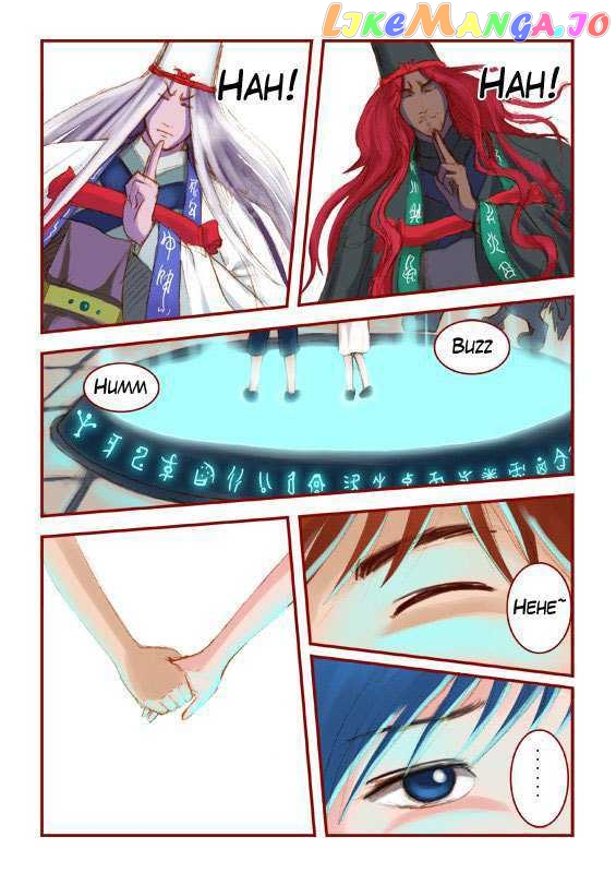 Wrong Soul chapter 4 - page 7