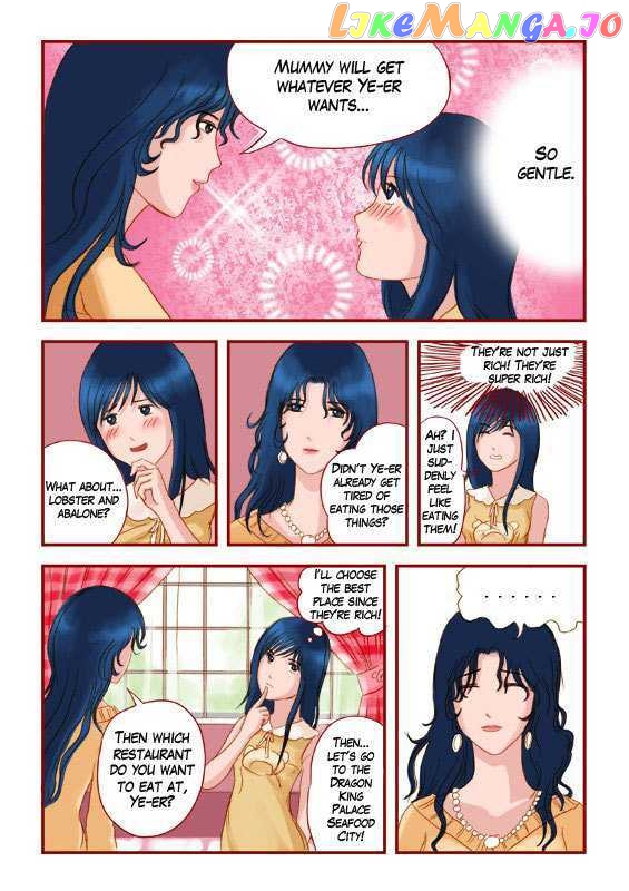 Wrong Soul chapter 5 - page 7