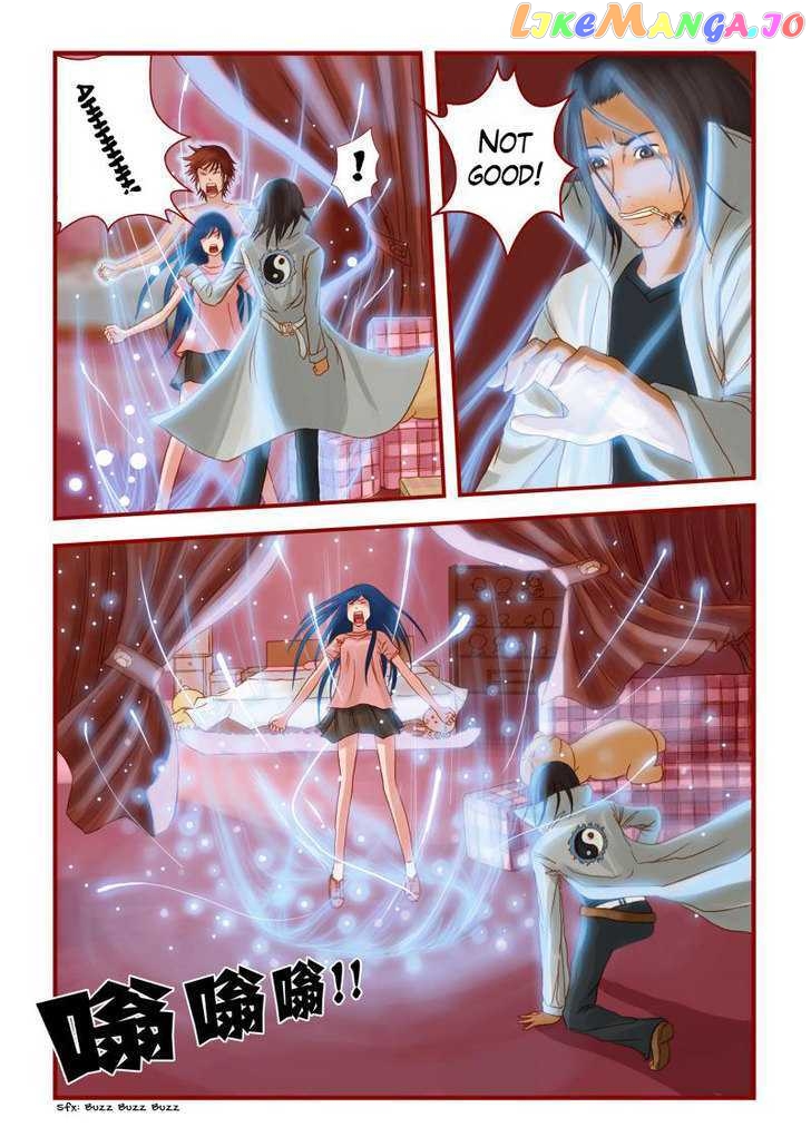 Wrong Soul chapter 9 - page 12