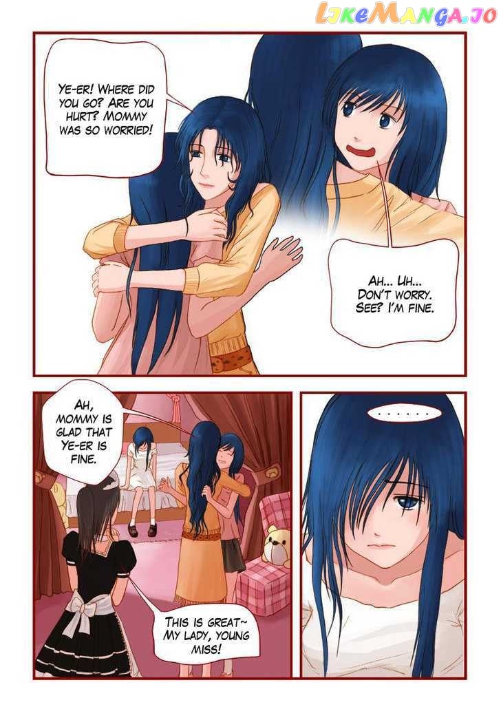 Wrong Soul chapter 9 - page 4