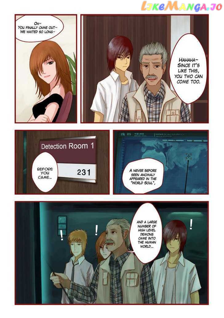 Wrong Soul chapter 11 - page 9