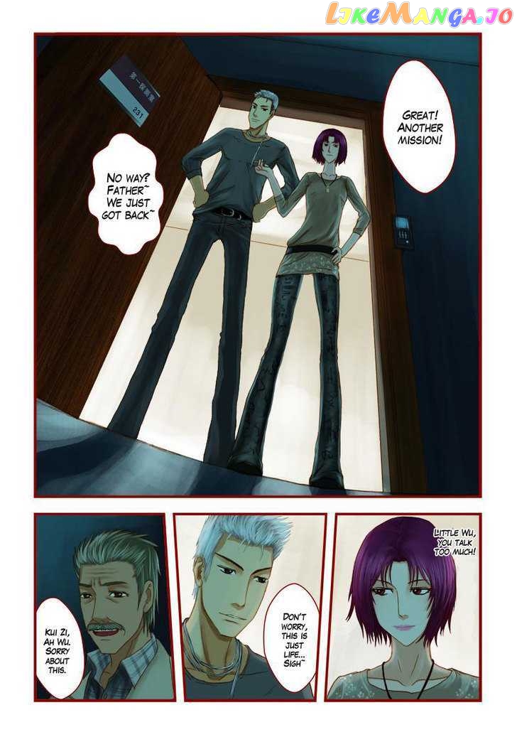 Wrong Soul chapter 12 - page 7