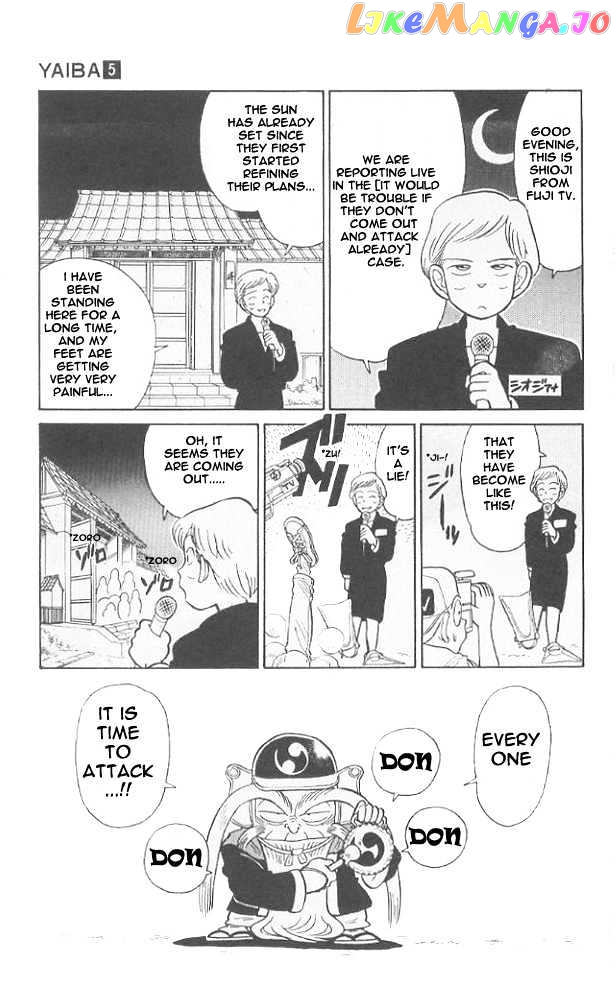 Yaiba - Manga chapter 49 - page 11