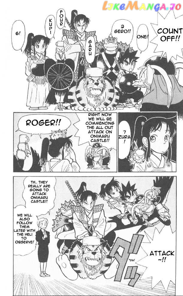 Yaiba - Manga chapter 49 - page 12