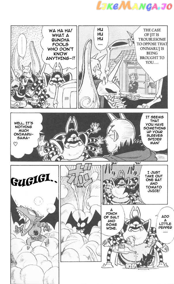 Yaiba - Manga chapter 49 - page 8
