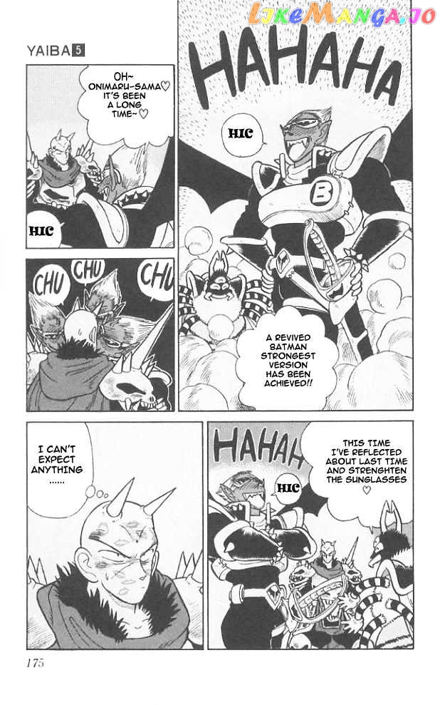 Yaiba - Manga chapter 49 - page 9