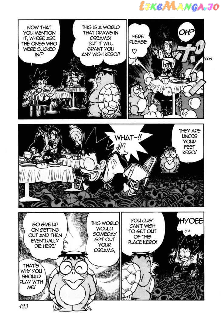 Yaiba - Manga chapter 97 - page 10
