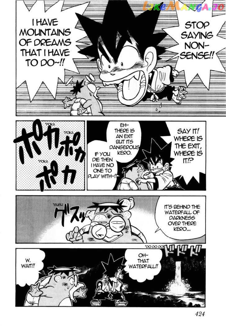 Yaiba - Manga chapter 97 - page 11