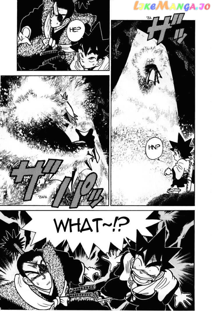Yaiba - Manga chapter 97 - page 14