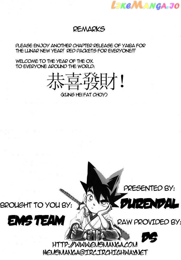 Yaiba - Manga chapter 97 - page 20