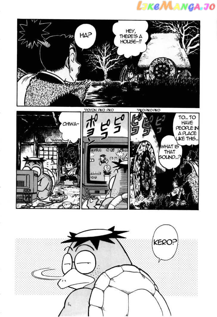 Yaiba - Manga chapter 97 - page 5