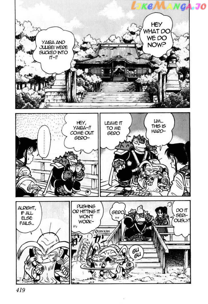 Yaiba - Manga chapter 97 - page 6