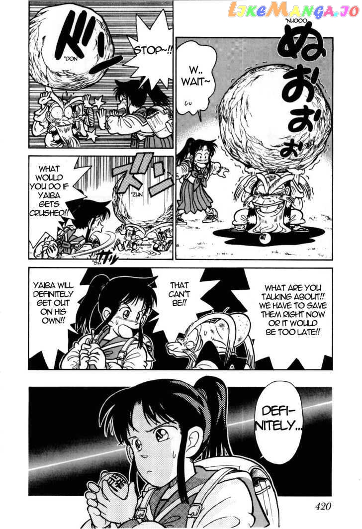 Yaiba - Manga chapter 97 - page 7