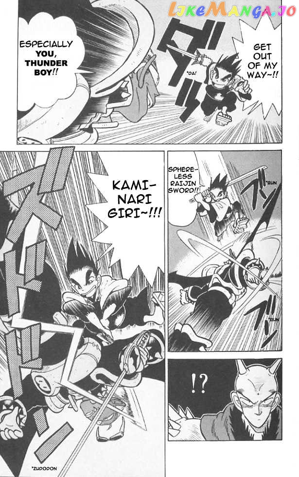 Yaiba - Manga chapter 50 - page 10