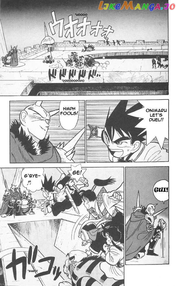 Yaiba - Manga chapter 50 - page 12
