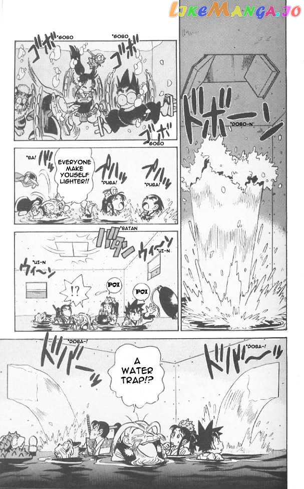 Yaiba - Manga chapter 50 - page 14