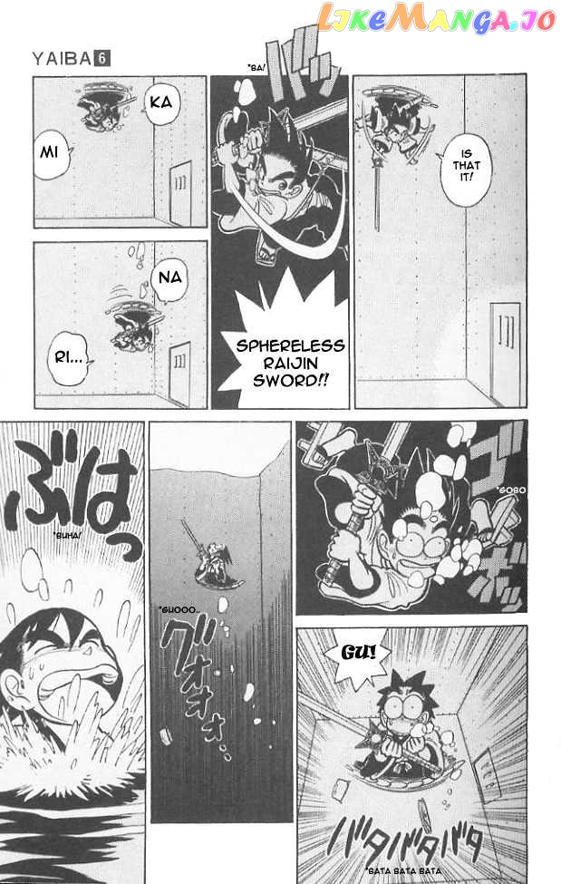 Yaiba - Manga chapter 50 - page 16