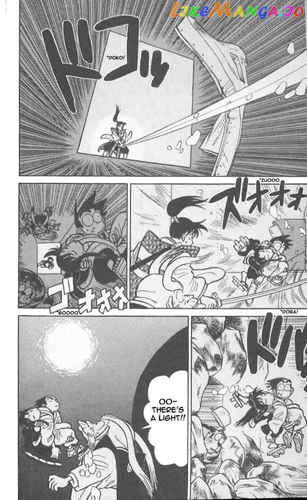 Yaiba - Manga chapter 50 - page 19