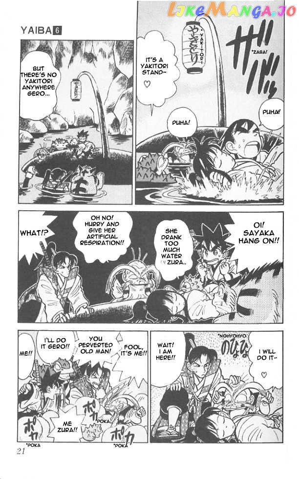Yaiba - Manga chapter 50 - page 20