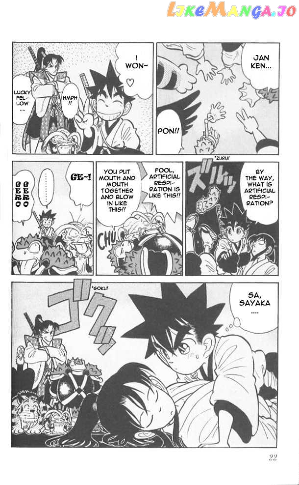 Yaiba - Manga chapter 50 - page 21