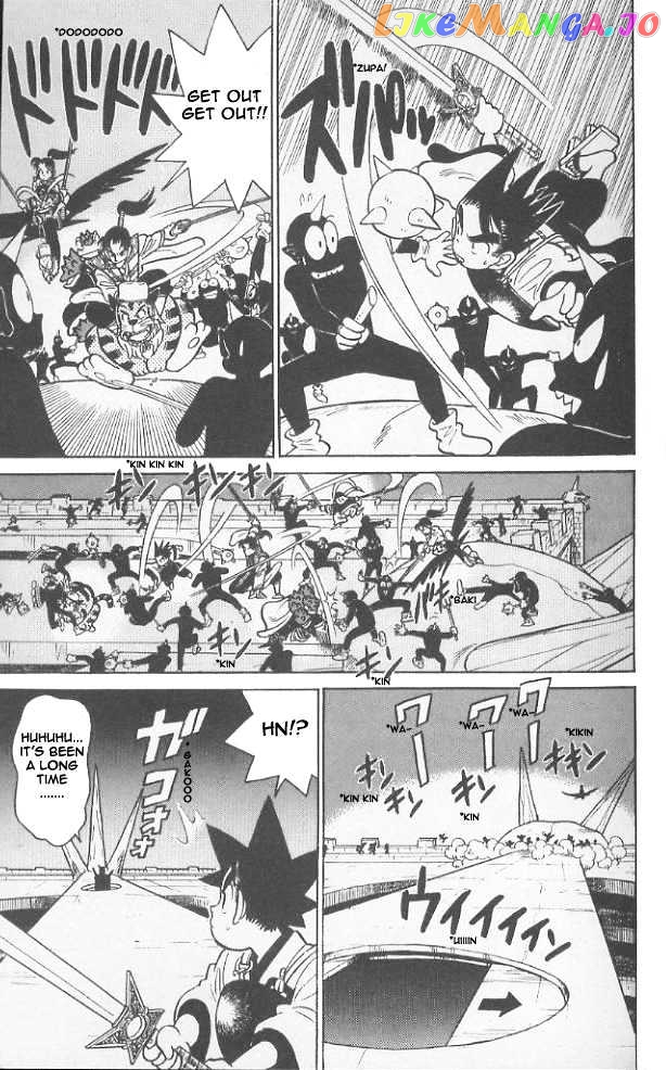 Yaiba - Manga chapter 50 - page 6