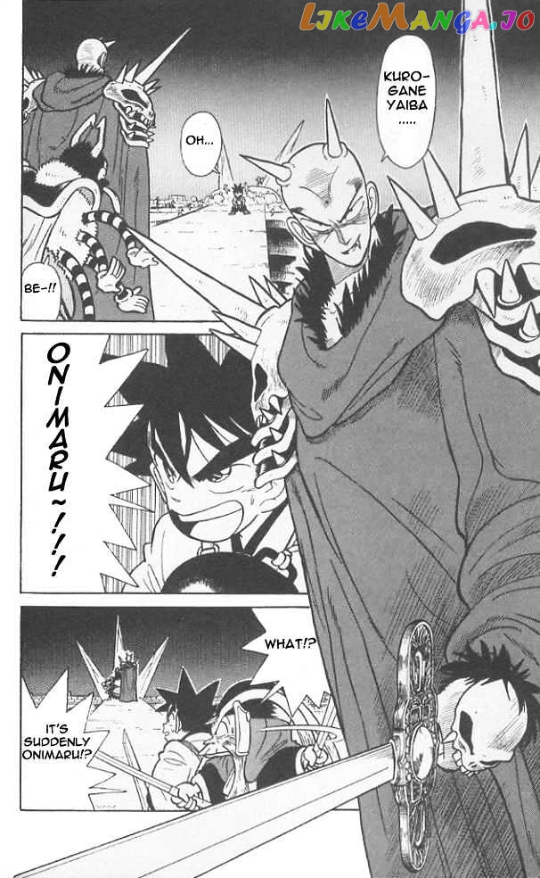 Yaiba - Manga chapter 50 - page 7