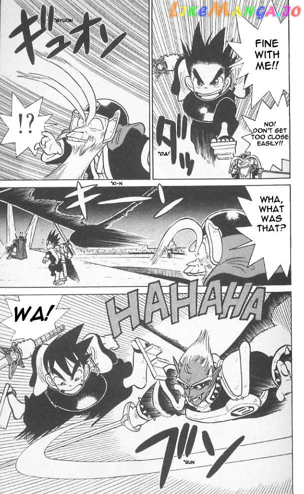 Yaiba - Manga chapter 50 - page 8