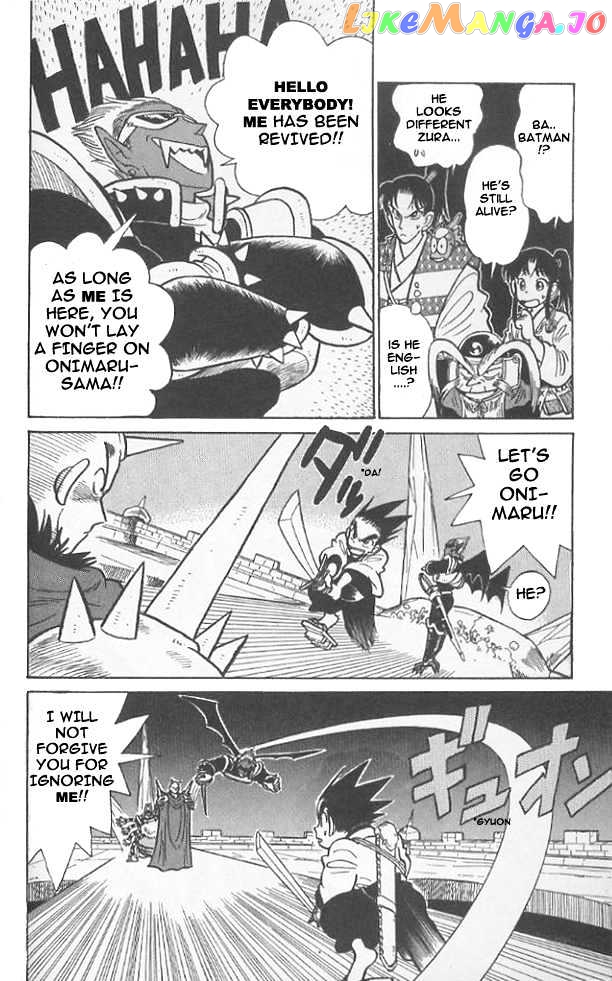 Yaiba - Manga chapter 50 - page 9