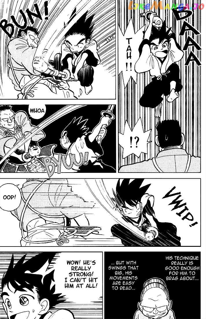 Yaiba - Manga chapter 2 - page 11