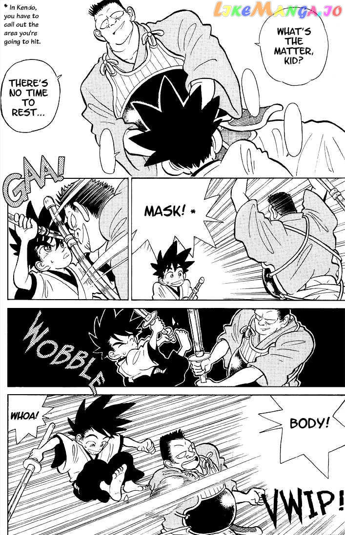 Yaiba - Manga chapter 2 - page 12