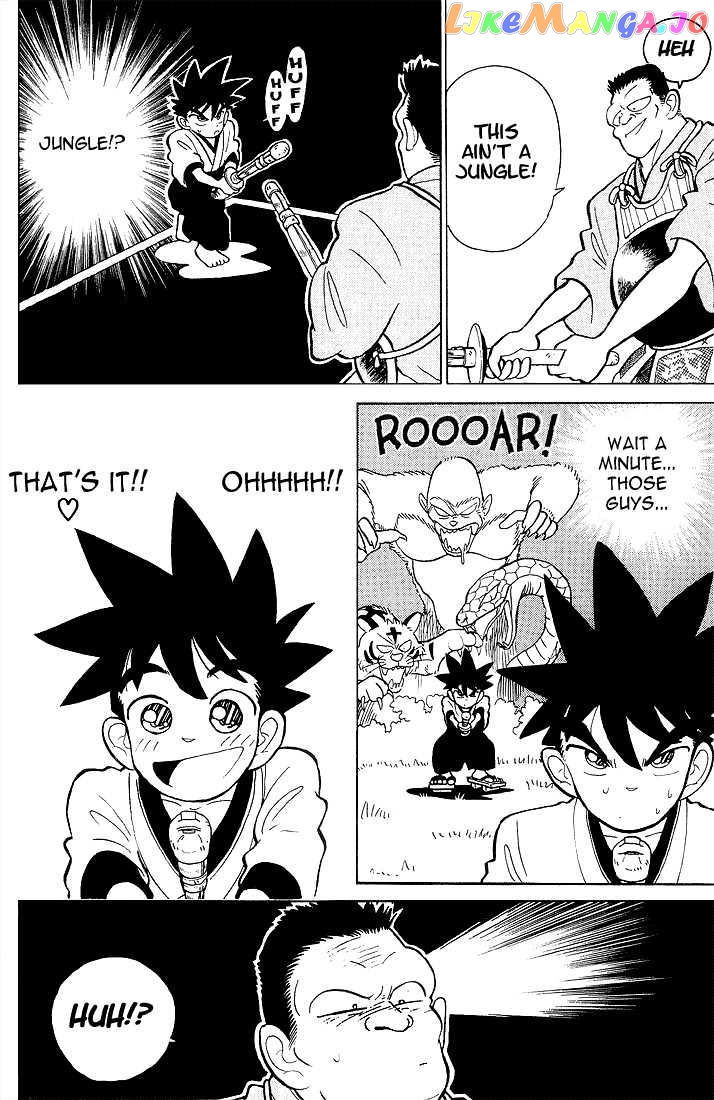 Yaiba - Manga chapter 2 - page 14