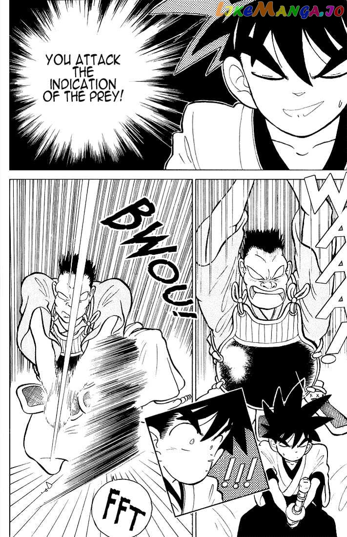 Yaiba - Manga chapter 2 - page 16