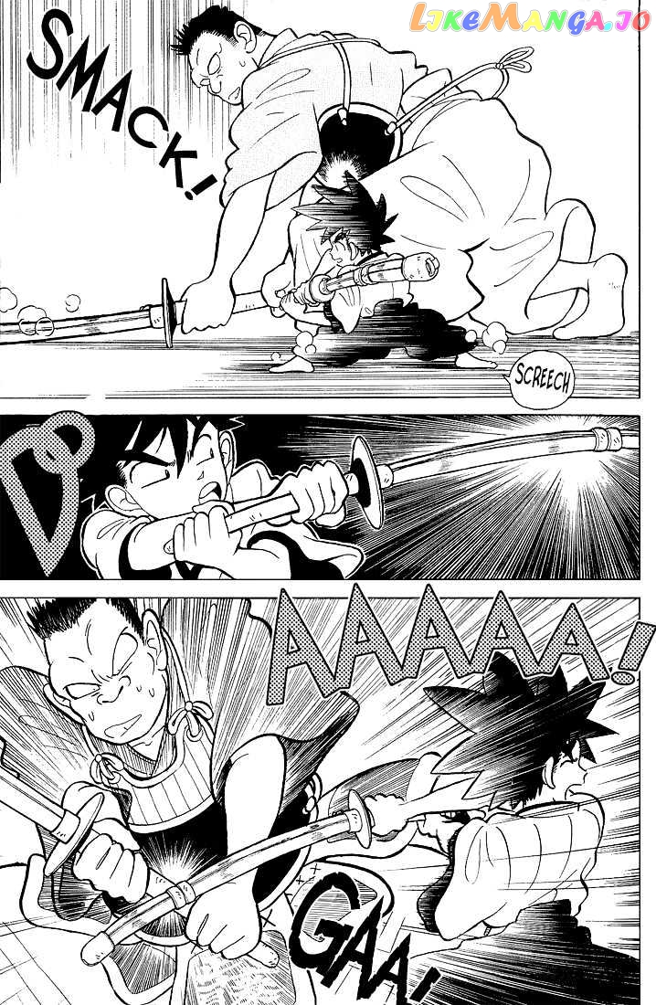 Yaiba - Manga chapter 2 - page 17