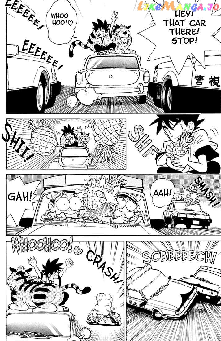Yaiba - Manga chapter 2 - page 2