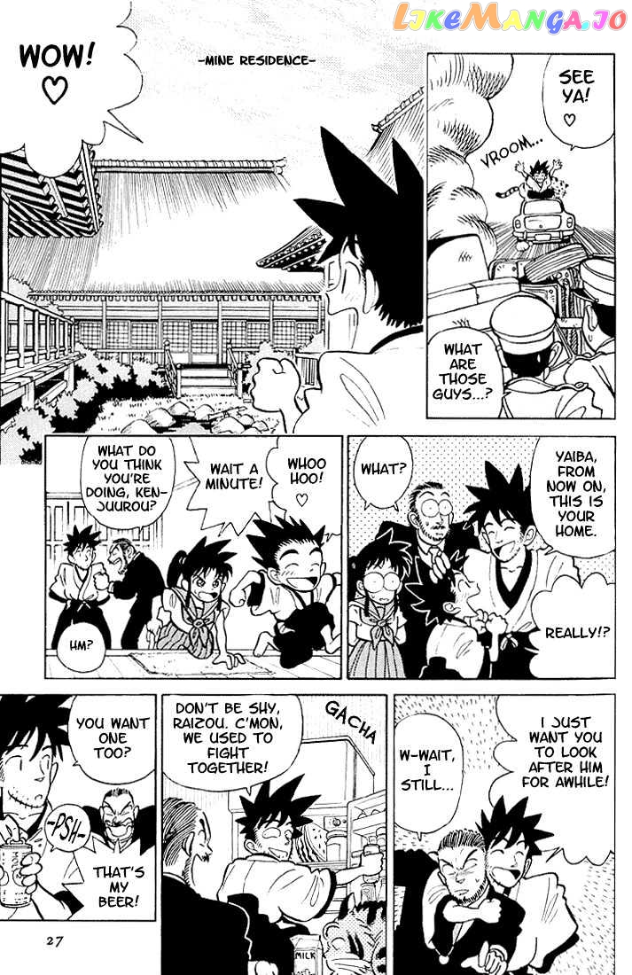 Yaiba - Manga chapter 2 - page 3