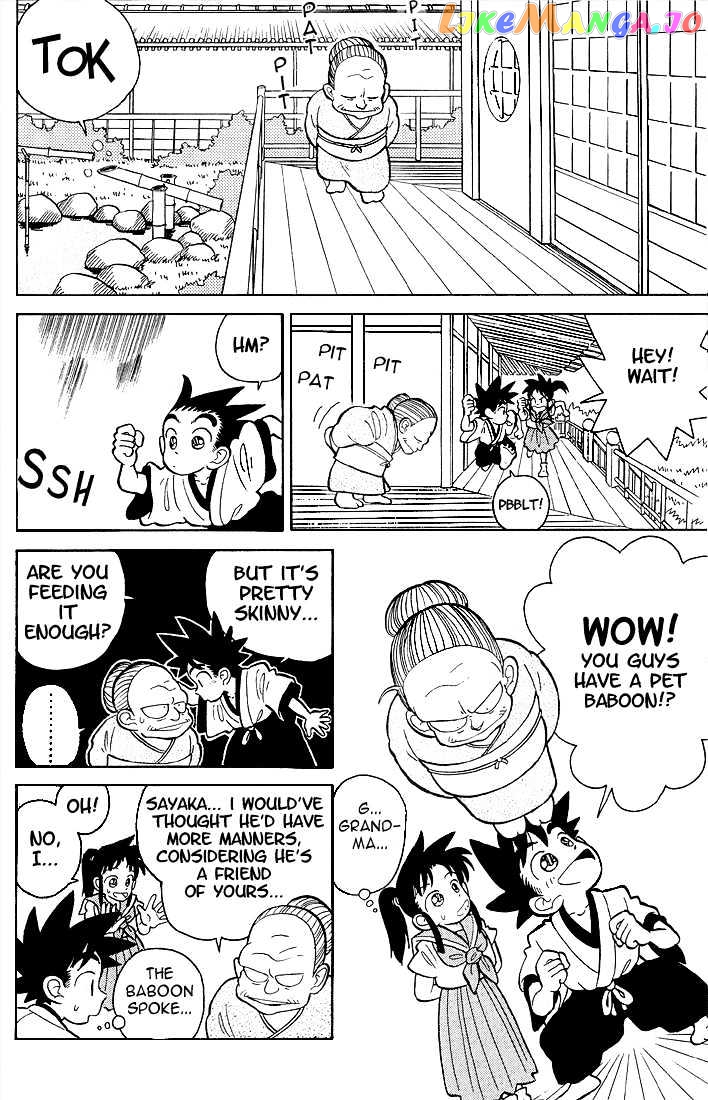 Yaiba - Manga chapter 2 - page 4