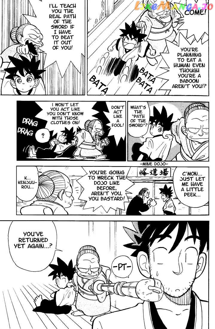Yaiba - Manga chapter 2 - page 5