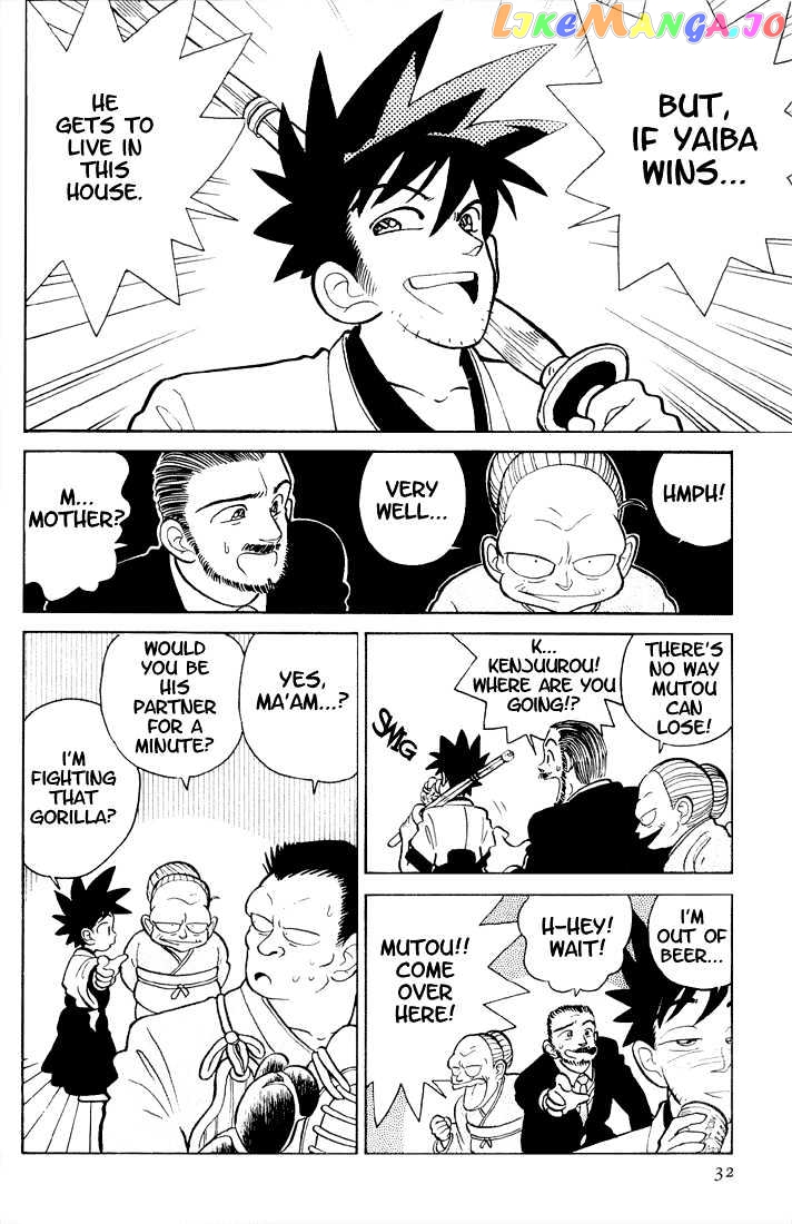 Yaiba - Manga chapter 2 - page 8