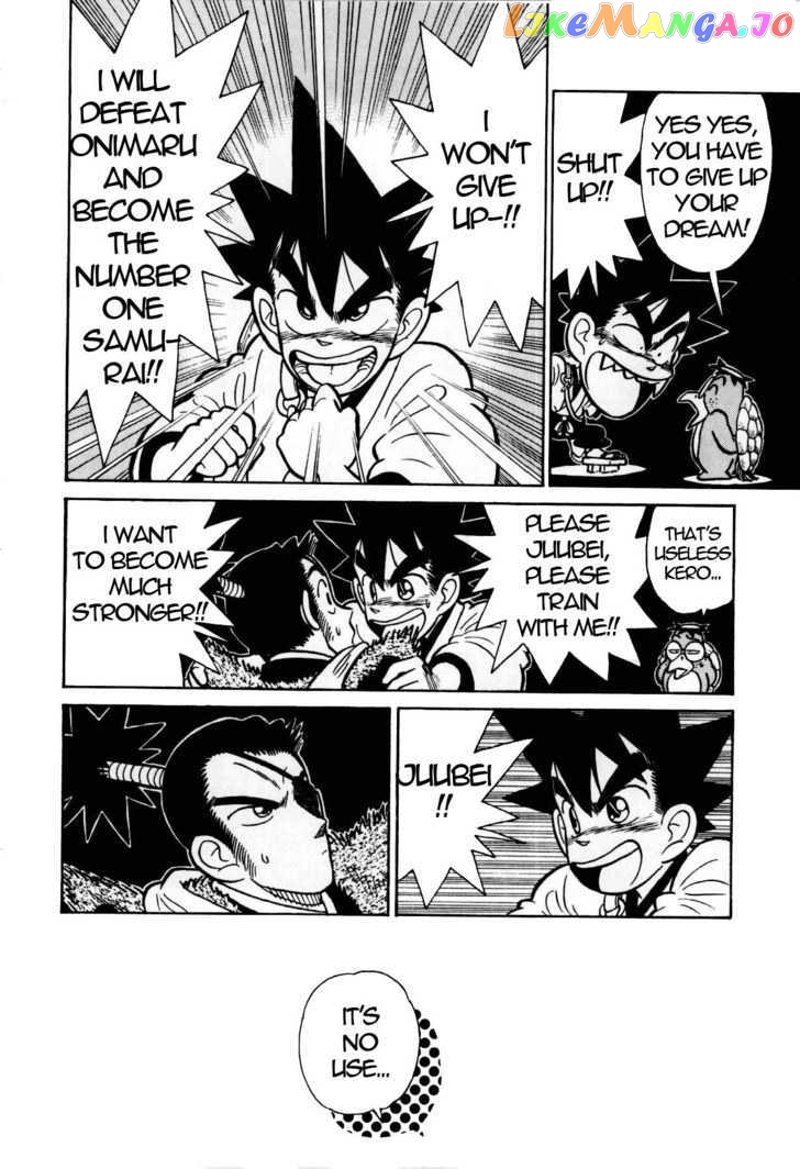 Yaiba - Manga chapter 98 - page 13